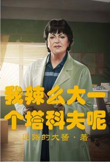 塔科夫商人一直转圈 塔科夫商人一直转圈